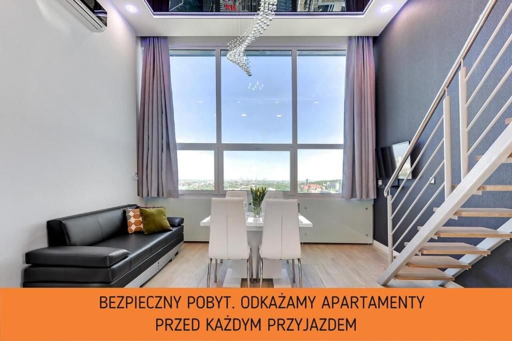 Апарт-отели Apartamenty Panorama Gdańsk Гданьск